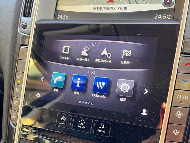 スカイライン ３５０ＧＴ　ハイブリッド　タイプＰ　メーカーＨＤＤナビ　フルセグ　アラウンドビュー　プッシュスタート　キーフリー　ＭＴモードＡＴ　クルーズコントロール　前席パワーシート　前席シートヒーター　ＬＥＤ　ＥＴＣ　当店下取車（11枚目）