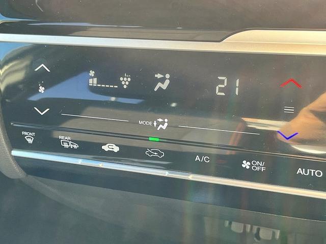 フィットハイブリッド Ｓパッケージ　あんしんパッケージ　社外ＳＤナビ　フルセグ　バックカメラ　プッシュスタート　キーフリー　クルーズコントロール　パドルシフト　ＬＥＤ　ＥＴＣ（14枚目）