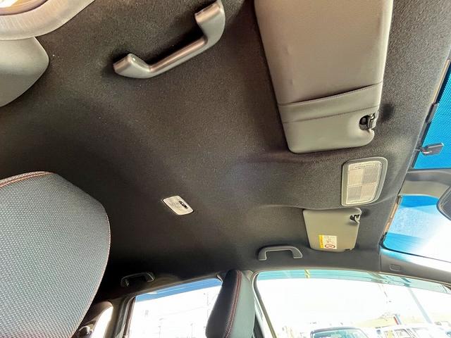 フィットハイブリッド Ｓパッケージ　あんしんパッケージ　社外ＳＤナビ　フルセグ　バックカメラ　プッシュスタート　キーフリー　クルーズコントロール　パドルシフト　ＬＥＤ　ＥＴＣ（22枚目）