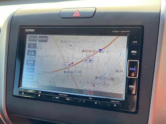 フリード G・ホンダセンシング 7人乗 アイドリングストップ 純正メモリーナビ フルセグ バックカメラ プッシュスタート キーフリー 両側パワースライドドア クルーズコントロール ドラレコ LED ETC ハーフレザーシート(11枚目)
