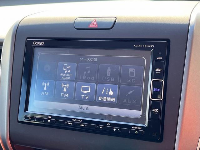 フリード G・ホンダセンシング 7人乗 アイドリングストップ 純正メモリーナビ フルセグ バックカメラ プッシュスタート キーフリー 両側パワースライドドア クルーズコントロール ドラレコ LED ETC ハーフレザーシート(12枚目)