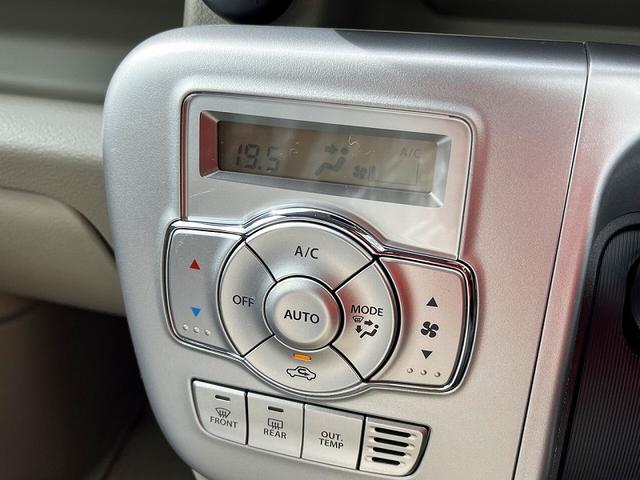 エブリイワゴン ＰＺターボスペシャル　届出済未使用車　スズキセーフティーサポート　アイドリングストップ　純正ディスプレイオーディオ　バックカメラ　プッシュスタート　キーフリー　両側自動ドア　オートステップ　運転席シートヒーター　ＬＥＤ（13枚目）