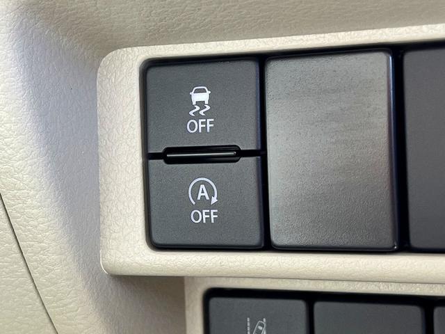 エブリイワゴン ＰＺターボスペシャル　届出済未使用車　スズキセーフティーサポート　アイドリングストップ　純正ディスプレイオーディオ　バックカメラ　プッシュスタート　キーフリー　両側自動ドア　オートステップ　運転席シートヒーター　ＬＥＤ（19枚目）