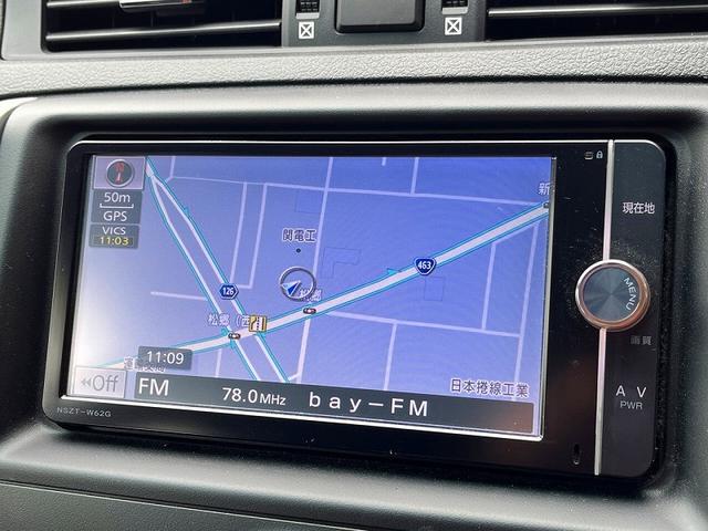 マークX 250G 純正SDナビ フルセグ バックカメラ プッシュスタート キーフリー 運転席パワーシート オートエアコン MTモードAT HID ETC 走行13700KM(11枚目)