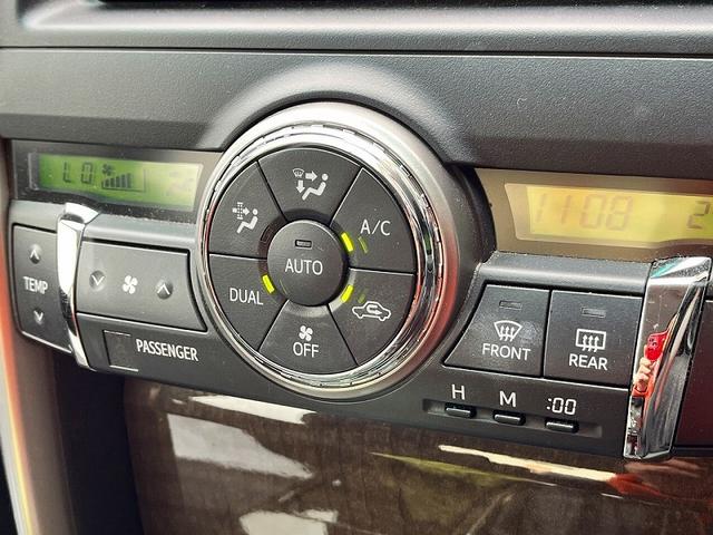 マークX 250G 純正SDナビ フルセグ バックカメラ プッシュスタート キーフリー 運転席パワーシート オートエアコン MTモードAT HID ETC 走行13700KM(14枚目)