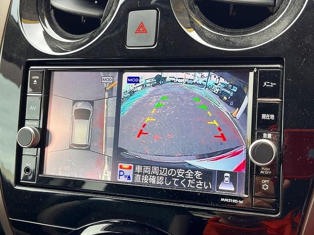 ノート ｅ－パワー　メダリスト　エマージェンシーブレーキ　純正メモリーナビ　フルセグ　アラウンドビューモニター　プッシュスタート　キーフリー　クルーズコントロール　ハーフレザーシート　スマートルームミラー　ドラレコ　ＬＥＤ　ＥＴＣ（13枚目）