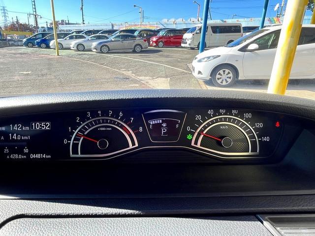 N-BOXカスタム G・Lターボホンダセンシング ワンオーナー ホンダセンシング 社外メモリーナビ フルセグ バックカメラ プッシュスタート キーフリー 両側パワースライドドア クルコン パドルシフト 前席シートヒーター LED ETC 当店下取車(13枚目)