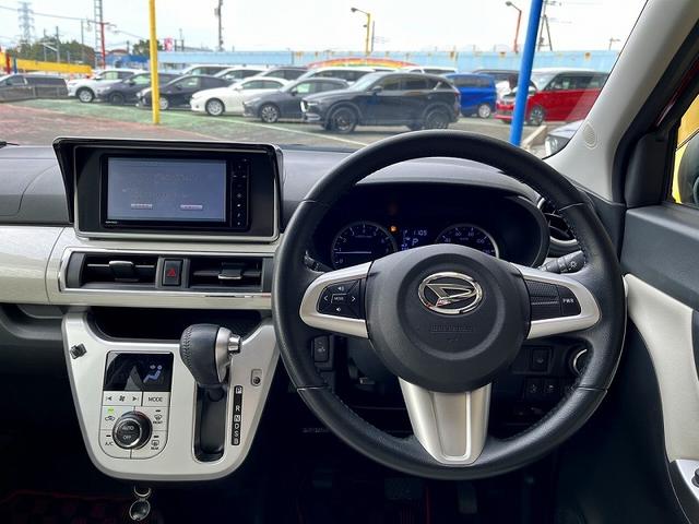 このハンドルを握るのは、貴方です！