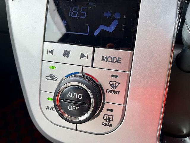 便利なオートエアコン！液晶表示が良いですね！
