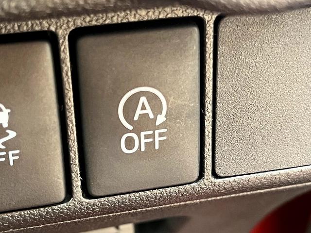 燃費がＧＯＯＤ！アイドリングストップ。