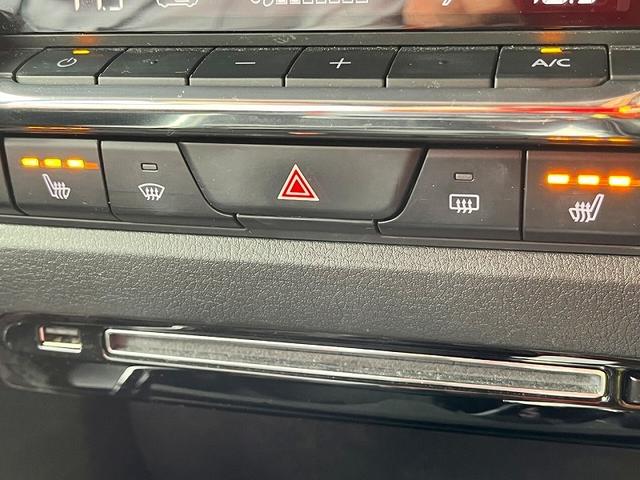 CX-30 20S プロアクティブ ツーリングセレクション フォワードセンシングカメラ アイドリングストップ 純正SDナビ フルセグ 360°モニター プッシュスタート キーフリー 運転席パワーシート 前席シートヒーター MTモードAT パワーバックドア(19枚目)