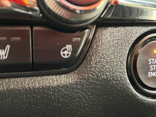 CX-30 20S プロアクティブ ツーリングセレクション フォワードセンシングカメラ アイドリングストップ 純正SDナビ フルセグ 360°モニター プッシュスタート キーフリー 運転席パワーシート 前席シートヒーター MTモードAT パワーバックドア(20枚目)