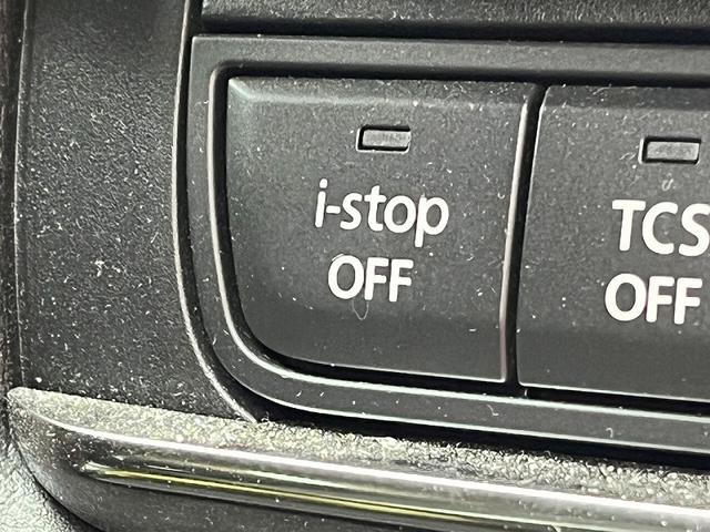 CX-30 20S プロアクティブ ツーリングセレクション フォワードセンシングカメラ アイドリングストップ 純正SDナビ フルセグ 360°モニター プッシュスタート キーフリー 運転席パワーシート 前席シートヒーター MTモードAT パワーバックドア(21枚目)