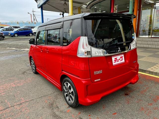 デリカD:2 カスタムハイブリッドMV eアシスト 社外HDDナビ フルセグ バックカメラ プッシュスタート キーフリー 両側パワースライドドア クルーズコントロール 運転席シートヒーター LED ETC(6枚目)