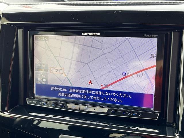 デリカD:2 カスタムハイブリッドMV eアシスト 社外HDDナビ フルセグ バックカメラ プッシュスタート キーフリー 両側パワースライドドア クルーズコントロール 運転席シートヒーター LED ETC(11枚目)