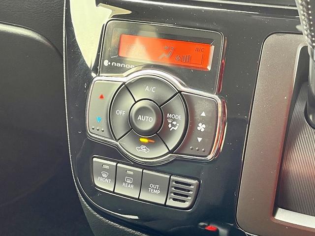 デリカD:2 カスタムハイブリッドMV eアシスト 社外HDDナビ フルセグ バックカメラ プッシュスタート キーフリー 両側パワースライドドア クルーズコントロール 運転席シートヒーター LED ETC(13枚目)