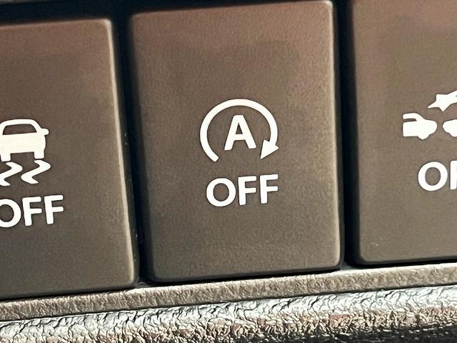 デリカD:2 カスタムハイブリッドMV eアシスト 社外HDDナビ フルセグ バックカメラ プッシュスタート キーフリー 両側パワースライドドア クルーズコントロール 運転席シートヒーター LED ETC(19枚目)