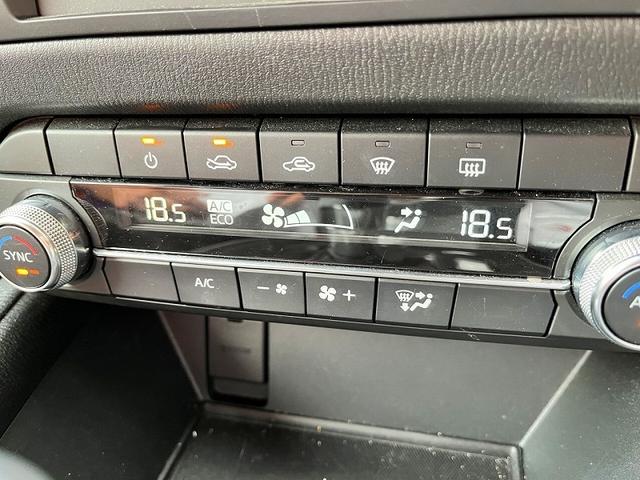 CX-5 20S スマートシティーブレーキサポート アイドリングストップ 純正SDナビ フルセグ バックカメラ プッシュスタート キーフリー クルーズコントロール MTモードAT ドラレコ LED ETC 社外アルミ(14枚目)