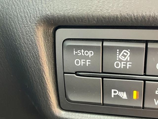 CX-5 20S スマートシティーブレーキサポート アイドリングストップ 純正SDナビ フルセグ バックカメラ プッシュスタート キーフリー クルーズコントロール MTモードAT ドラレコ LED ETC 社外アルミ(21枚目)