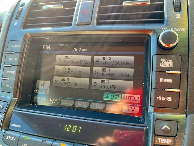 クラウン 2.5アスリート ナビパッケージ 純正HDDナビ フルセグ プッシュスタート キーフリー クルーズコントロール 前席パワーシート プッシュスタート キーフリー MTモードAT ドラレコ(11枚目)