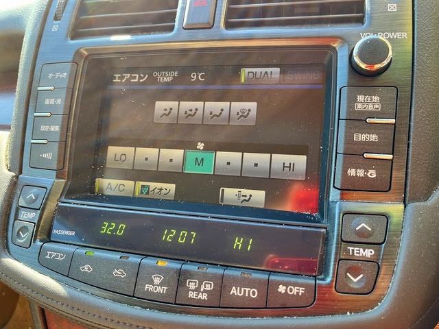 クラウン 2.5アスリート ナビパッケージ 純正HDDナビ フルセグ プッシュスタート キーフリー クルーズコントロール 前席パワーシート プッシュスタート キーフリー MTモードAT ドラレコ(12枚目)