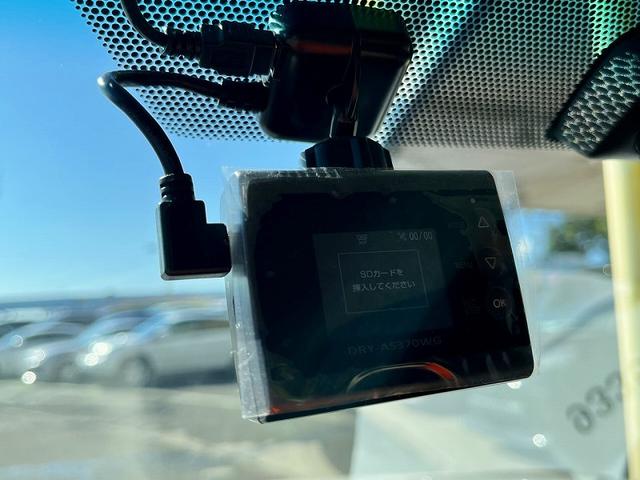 クラウン 2.5アスリート ナビパッケージ 純正HDDナビ フルセグ プッシュスタート キーフリー クルーズコントロール 前席パワーシート プッシュスタート キーフリー MTモードAT ドラレコ(22枚目)