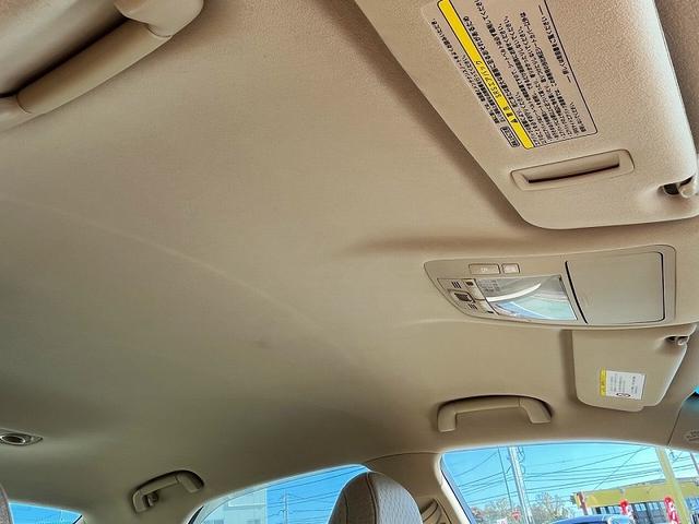 クラウン 2.5アスリート ナビパッケージ 純正HDDナビ フルセグ プッシュスタート キーフリー クルーズコントロール 前席パワーシート プッシュスタート キーフリー MTモードAT ドラレコ(23枚目)