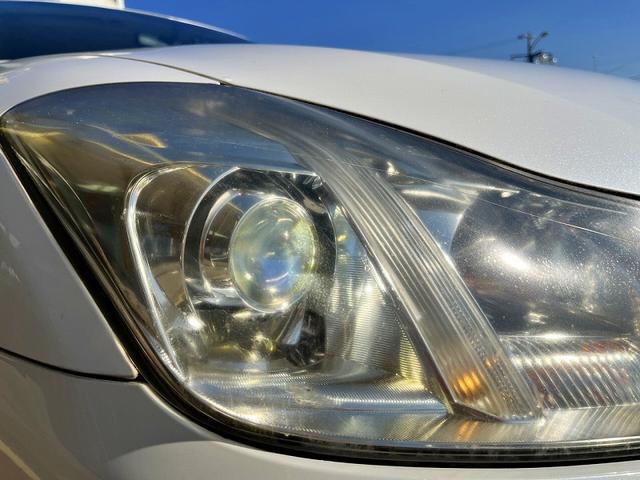 クラウン 2.5アスリート ナビパッケージ 純正HDDナビ フルセグ プッシュスタート キーフリー クルーズコントロール 前席パワーシート プッシュスタート キーフリー MTモードAT ドラレコ(28枚目)