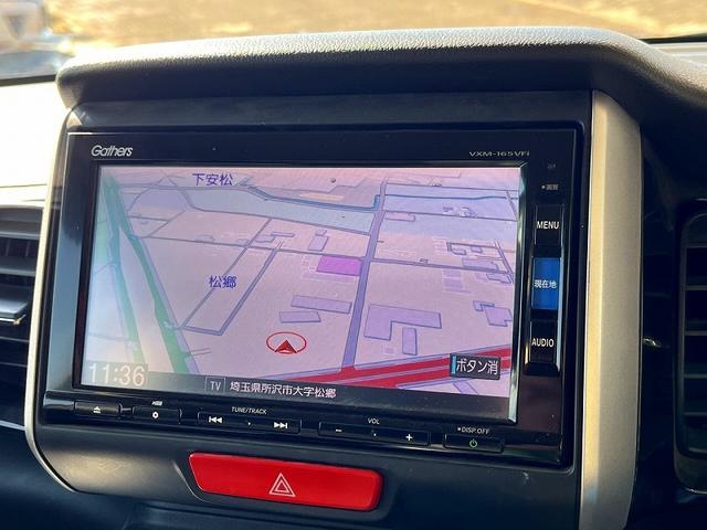 Ｎ－ＢＯＸカスタム Ｇ・ターボＬパッケージ　純正ＳＤナビ　フルセグ　バックカメラ　プッシュスタート　キーフリー　両側自動ドア　パドルシフト　ＨＩＤ　ＥＴＣ　ハーフレザーシート（11枚目）