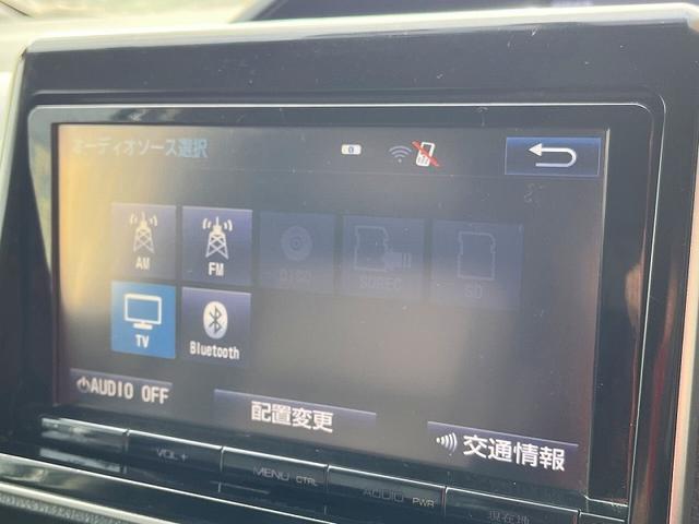 エスクァイア Ｇｉ（11枚目）