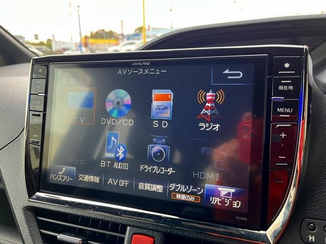 エスクァイア Ｇｉ　ブラックテーラード（12枚目）