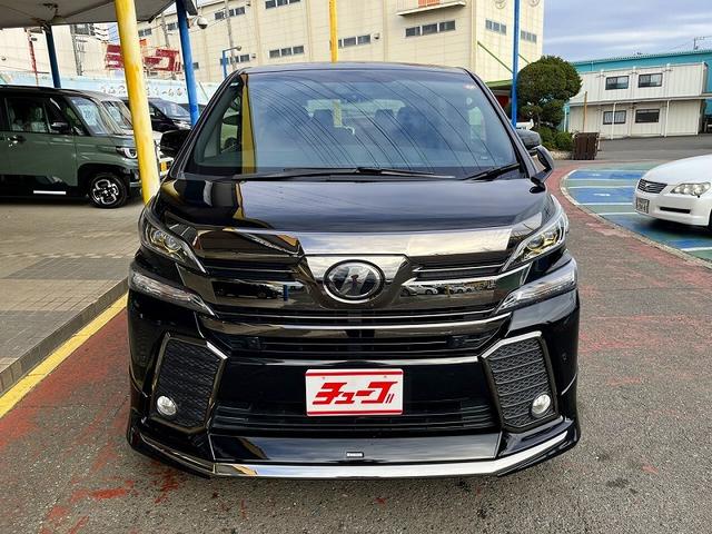 ヴェルファイア ２．５Ｚ　Ａエディション　ゴールデンアイズ（3枚目）