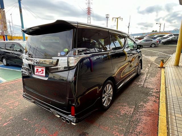 ヴェルファイア ２．５Ｚ　Ａエディション　ゴールデンアイズ（5枚目）