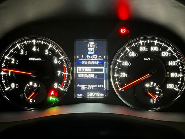 ヴェルファイア ２．５Ｚ　Ａエディション　ゴールデンアイズ（10枚目）