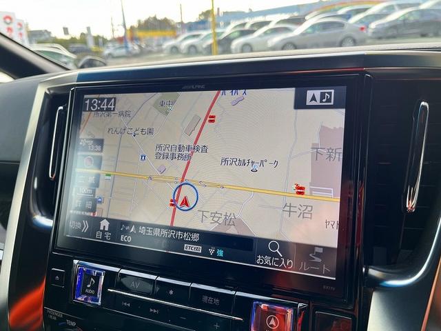 ヴェルファイア ２．５Ｚ　Ａエディション　ゴールデンアイズ（11枚目）