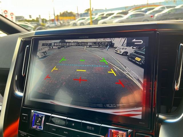 ヴェルファイア ２．５Ｚ　Ａエディション　ゴールデンアイズ（13枚目）