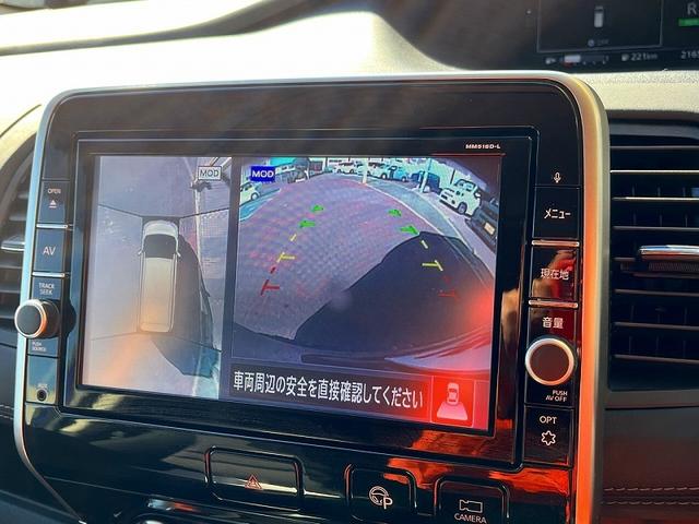 セレナ ハイウェイスター　ＶセレクションＩＩ　ワンオーナー　アイドリングストップ　エマージェンシーブレーキ　プロパイロット　純正ＳＤナビ　フルセグ　フリップダウンモニター　アラウンドビューモニター　両側自動ドア　クルコン　ＬＥＤ　ＥＴＣ　ドラレコ（11枚目）