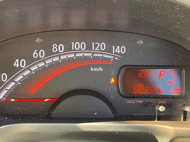 ムーヴ Ｌ　アイドリングストップ　純正ＳＤナビ　ワンセグ　バックカメラ　キーレス　電動格納ミラー　ヘッドライトレベライザー　エアバック　ＡＢＳ（10枚目）