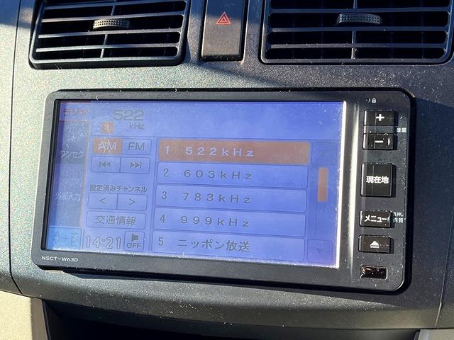 ムーヴ Ｌ　アイドリングストップ　純正ＳＤナビ　ワンセグ　バックカメラ　キーレス　電動格納ミラー　ヘッドライトレベライザー　エアバック　ＡＢＳ（12枚目）