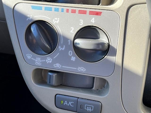 ムーヴ Ｌ　アイドリングストップ　純正ＳＤナビ　ワンセグ　バックカメラ　キーレス　電動格納ミラー　ヘッドライトレベライザー　エアバック　ＡＢＳ（14枚目）