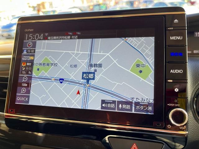 Ｎ－ＢＯＸ Ｌ・ターボ　ホンダセンシング　純正ＳＤナビ　フルセグ　バックカメラ　プッシュスタート　キーフリー　両側自動ドア　前席シートヒーター　クルーズコントロール　パドルシフト　前後ドラレコ　ＬＥＤ　ＥＴＣ（11枚目）