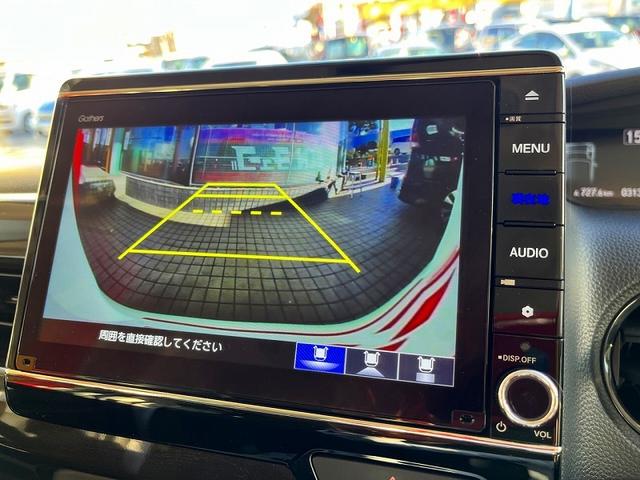 Ｎ－ＢＯＸ Ｌ・ターボ　ホンダセンシング　純正ＳＤナビ　フルセグ　バックカメラ　プッシュスタート　キーフリー　両側自動ドア　前席シートヒーター　クルーズコントロール　パドルシフト　前後ドラレコ　ＬＥＤ　ＥＴＣ（13枚目）