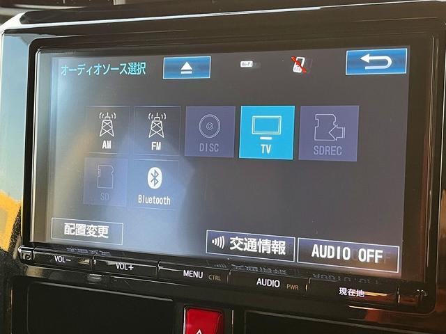 ルーミー カスタムＧ　Ｓ　スマートアシストＩＩ　アイドリングストップ　純正ＳＤナビ　フルセグ　バックカメラ　プッシュスタート　キーフリー　両側自動ドア　クルーズコントロール　ＬＥＤ　ＥＴＣ　当店下取車（12枚目）