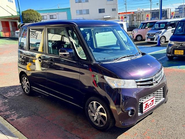 ルークス ハイウェイスターターボ 純正SDナビ ワンセグ プッシュスタート キーフリー 両側パワースライドドア HID ウインカーミラー オートエアコン 純正アルミ(2枚目)