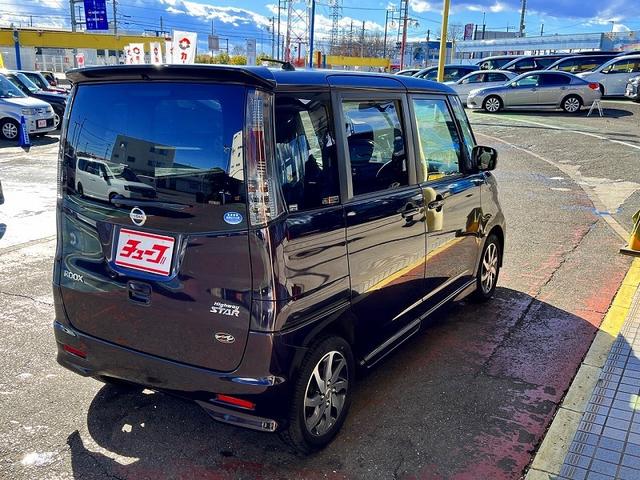 ルークス ハイウェイスターターボ 純正SDナビ ワンセグ プッシュスタート キーフリー 両側パワースライドドア HID ウインカーミラー オートエアコン 純正アルミ(5枚目)