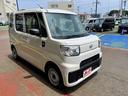 今月末までの特別キャンペーン！感謝の気持ちを込めまして、全車のプライスを徹底的に見直しました！更に特別企画も盛りだくさん！注：あらかじめ「ネットを見た」と伝えて下さい。