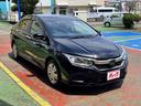 HONDA GRACE