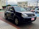 エクストレイル ２０Ｘ　４ＷＤ　純正ＨＤＤナビ　ワンセグ　バックカメラ　キーフリー　全席シートヒーター　クルーズコントロール　ＥＴＣ　純正アルミ　当店下取車（2枚目）
