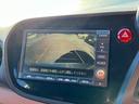 嬉しいナビ付です。知らない道でも安心ですね!更にバックカメラ付きで運転が苦手な方も車庫入れラクラクです!狭いところでの駐車場もお車を傷つけず安心ですね!ワンセグTV,DVDビデオも見れますよ!