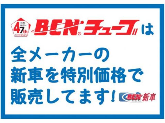 ジャンボエクストラ　衝突軽減ブレーキ　コーナーセンサー　アイドリングストップ　ＬＥＤヘッドライト　横滑り防止機能　キーフリーシステム　プッシュスタートボタン　フォグランプ(3枚目)